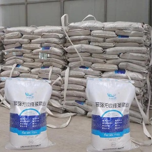 新政镇支座砂浆